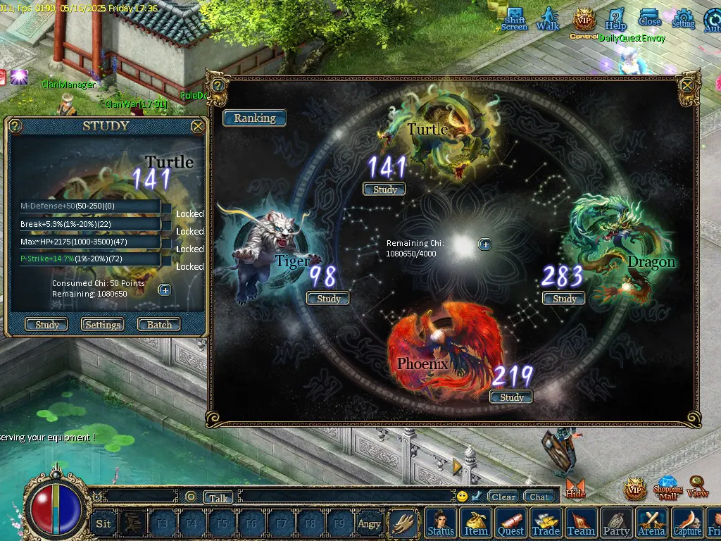 Core Features Image