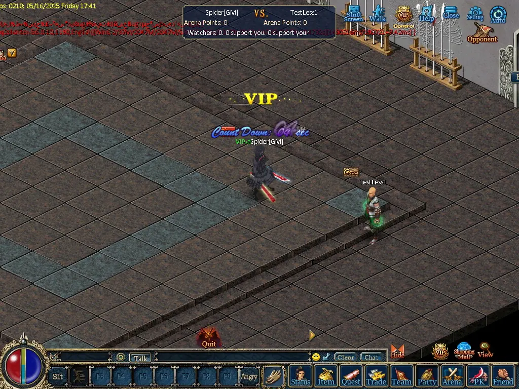 PK Arena Image