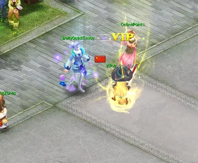 quest Image